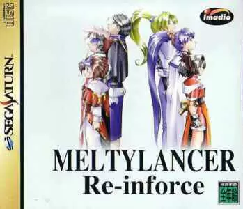 Jeux SEGA Saturn - Melty Lancer: Re-inforce