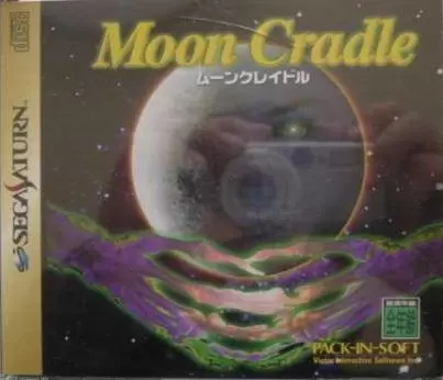 Jeux SEGA Saturn - Moon Cradle
