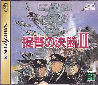 Jeux SEGA Saturn - P.T.O. II: Pacific Theater of Operations