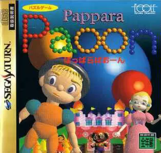 Jeux SEGA Saturn - Pappara Paoon
