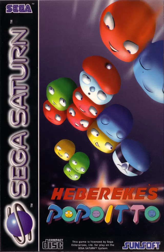 SEGA Saturn Games - Hebereke\'s Popoitto