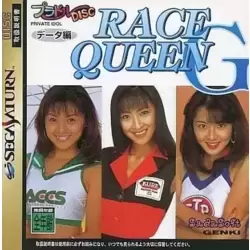 Private Idol Disc: Tokubetsu-Hen Race Queen G