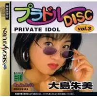 Private Idol Disc Vol. 3: Oshima Akemi