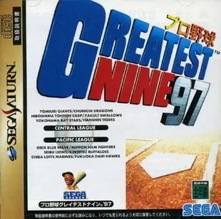 SEGA Saturn Games - Pro Yakyuu Greatest Nine \'97