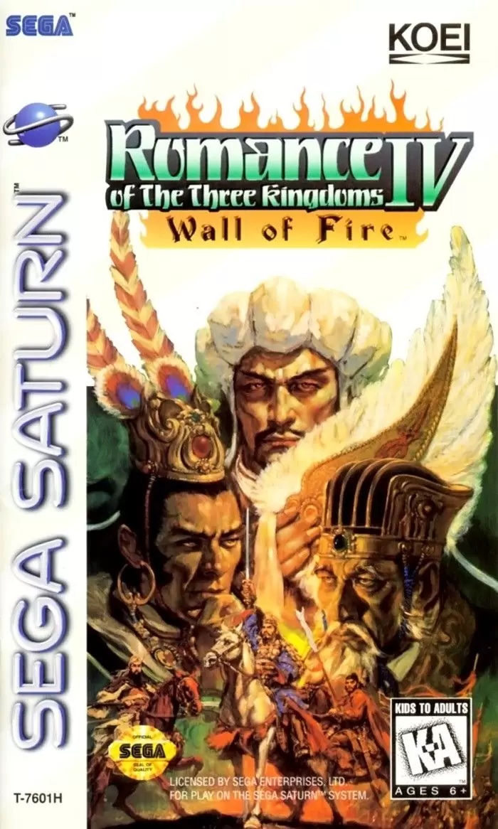 Jeux SEGA Saturn - Romance of the Three Kingdoms IV: Wall of Fire