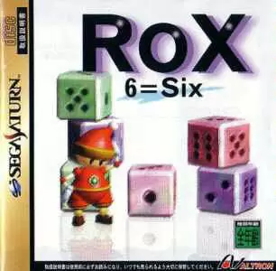 SEGA Saturn Games - Rox