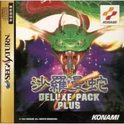 Salamander Deluxe Pack Plus