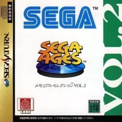 Sega Ages: Memorial Collection Vol. 2