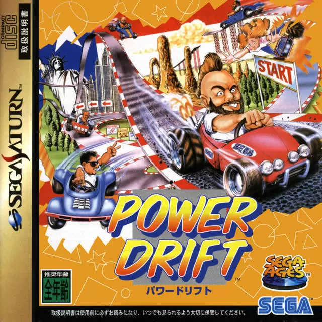 SEGA Saturn Games - Sega Ages: Power Drift