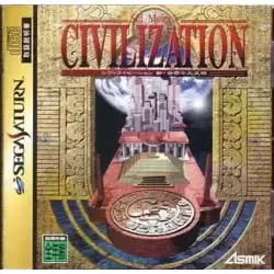 Sid Meier's Civilization: Shin Sekai Nadaibunmei