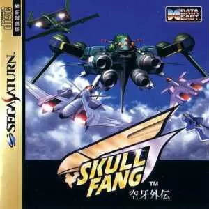 Jeux SEGA Saturn - Skull Fang
