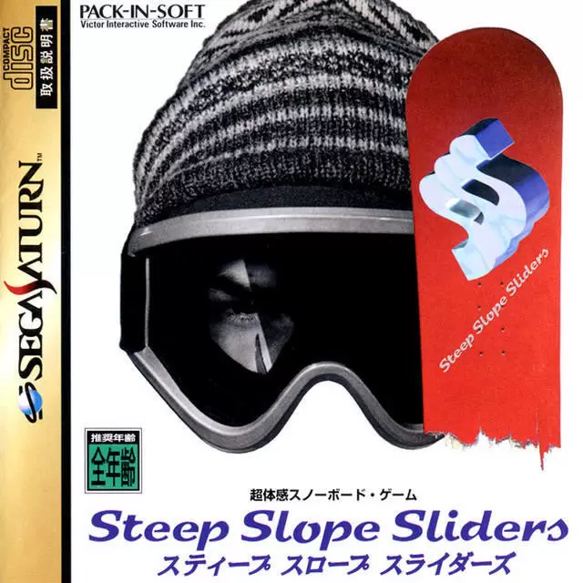 Jeux SEGA Saturn - Steep Slope Sliders
