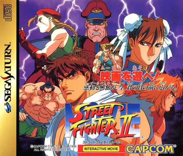 SEGA Saturn Games - Street Fighter II Movie