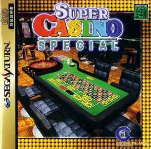 SEGA Saturn Games - Super Casino Special