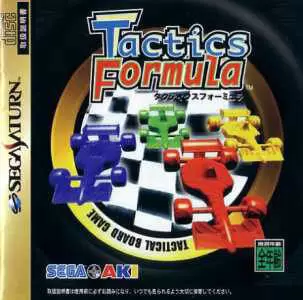Jeux SEGA Saturn - Tactics Formula