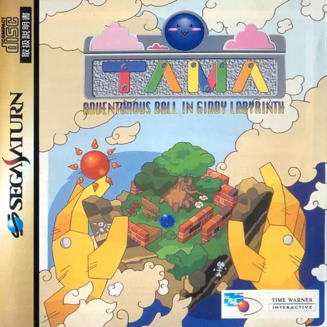 SEGA Saturn Games - TAMA