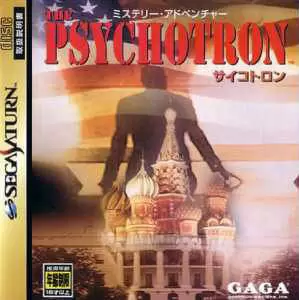 Jeux SEGA Saturn - The Psychotron
