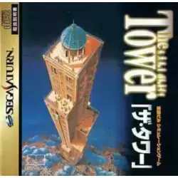 The Tower