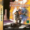 SEGA Saturn Games - Time Commando