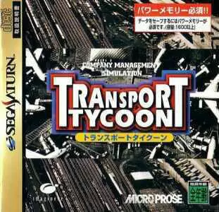 SEGA Saturn Games - Transport Tycoon