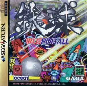 SEGA Saturn Games - True Pinball
