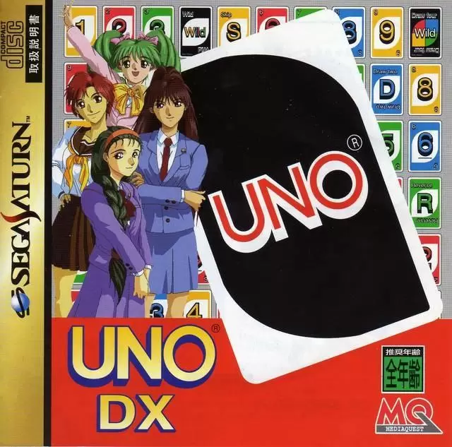 SEGA Saturn Games - Uno DX