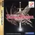 SEGA Saturn Games - Vandal Hearts: Ushinawareta Kodai Bunmei