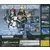 Jeux SEGA Saturn - Virtua Cop 2