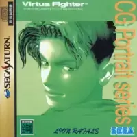 Virtua Fighter CG Portrait Series Vol.8: Lion Rafale