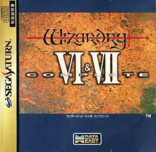 Jeux SEGA Saturn - Wizardry VI & VII Complete
