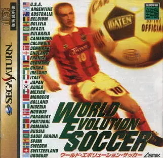 Jeux SEGA Saturn - World Evolution Soccer