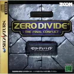 Zero Divide: The Final Conflict