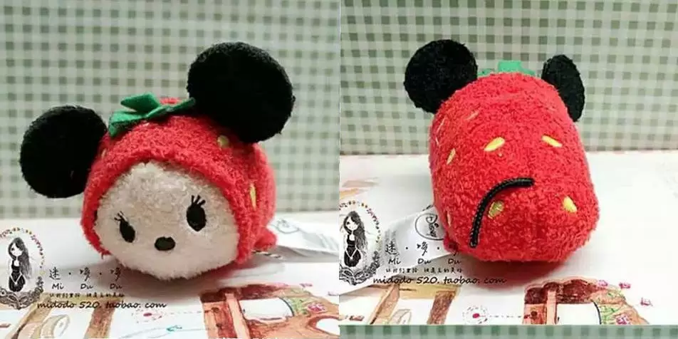 Mini Tsum Tsum Plush - Minnie Strawberry