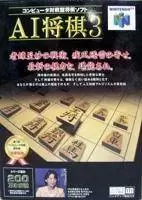 Jeux Nintendo 64 - AI Shogi 3