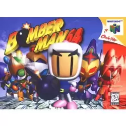 Bomberman 64