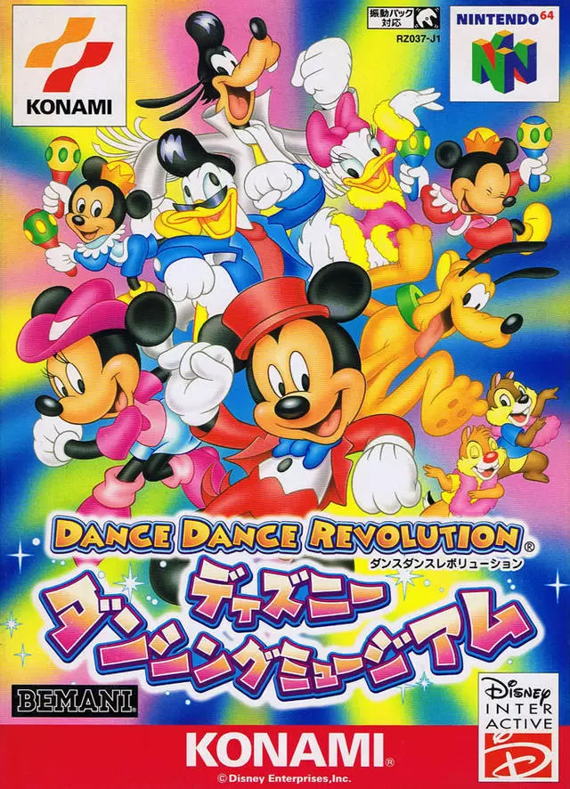Jeux Nintendo 64 - Dance Dance Revolution featuring Disney Characters