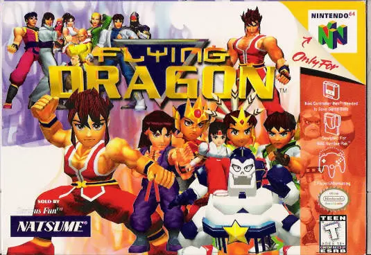Nintendo 64 Games - Flying Dragon