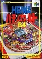 Jeux Nintendo 64 - Heiwa Pachinko World 64
