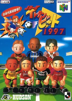 Nintendo 64 Games - J.League Eleven Beat 1997