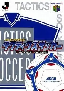 Nintendo 64 Games - J.League Tactics Soccer