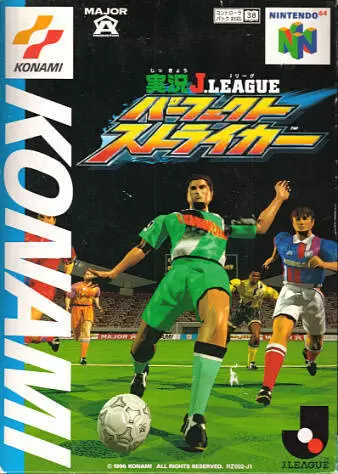 Jeux Nintendo 64 - Jikkyou J.League Perfect Striker