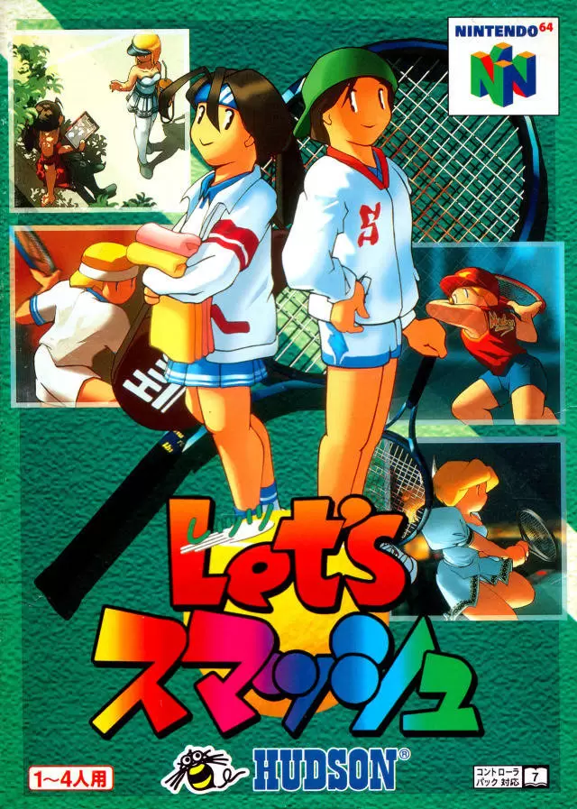 Jeux Nintendo 64 - Let\'s Smash