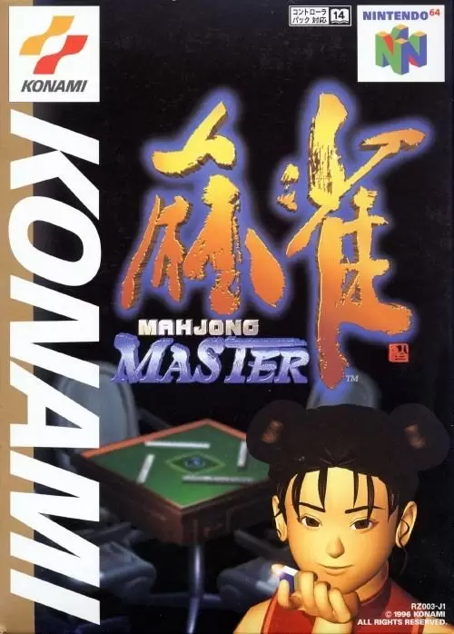 Jeux Nintendo 64 - Mahjong Master