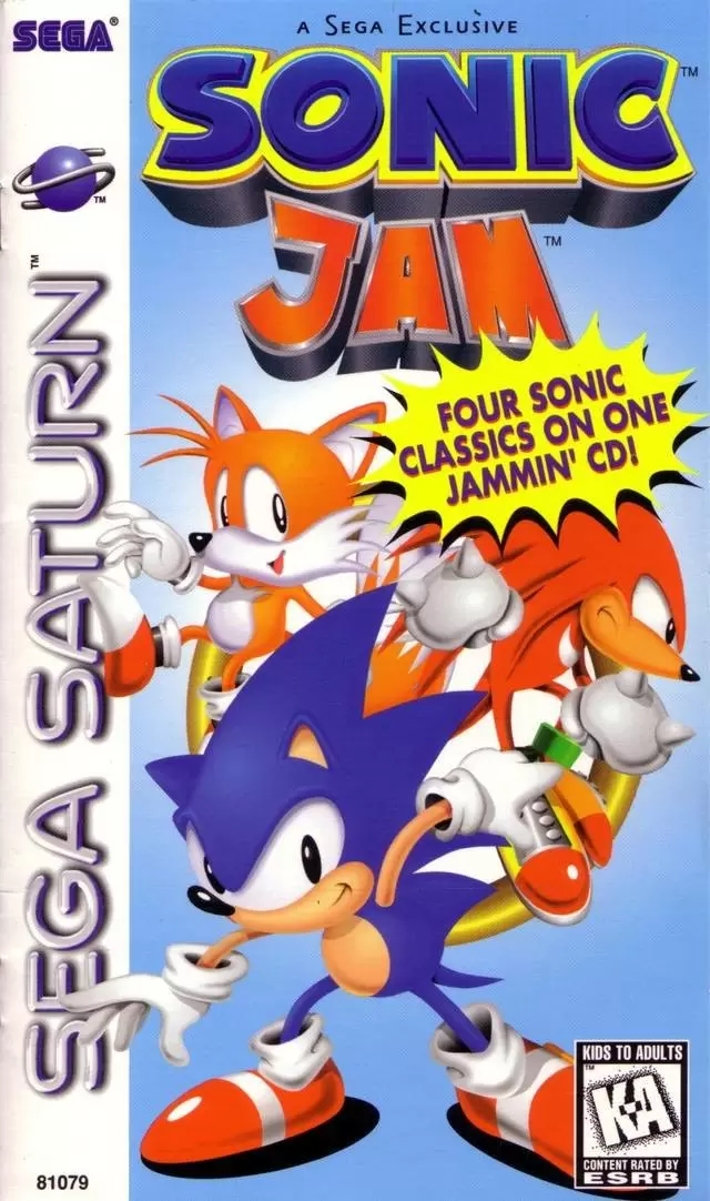 Jeux SEGA Saturn - Sonic Jam