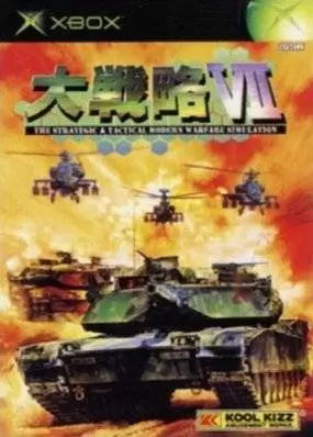 Jeux XBOX - Dai Senryaku VII: Modern Military Tactics