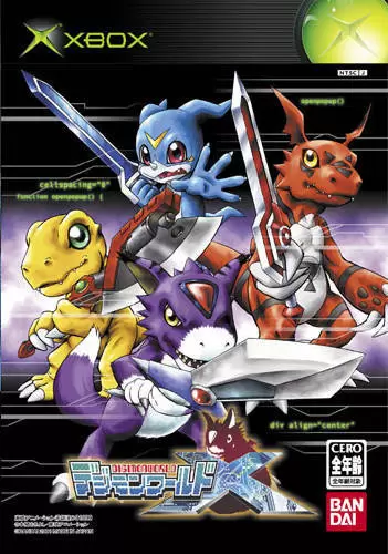 XBOX Games - Digimon World 4