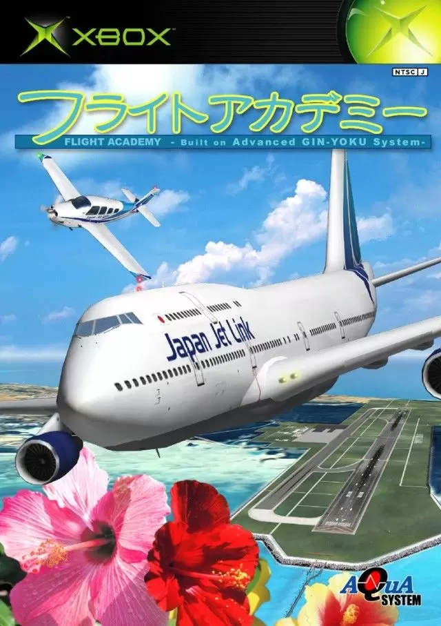 XBOX Games - Flight Academy