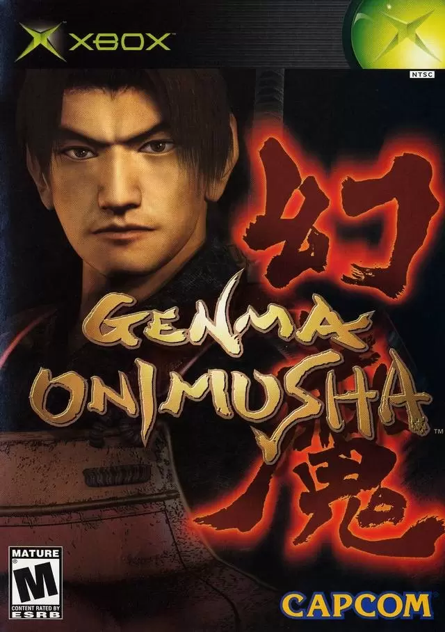 XBOX Games - Genma Onimusha