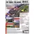 XBOX Games - IndyCar Series 2005