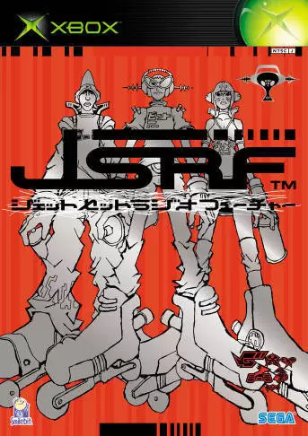 XBOX Games - JSRF: Jet Set Radio Future